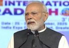PM मोदी ने किया यूपी इंटरनेशनल ट्रेड शो 2025 का उद्घाटन, आत्मनिर्भर भारत पर दिया जोर