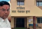 भाजपा समर्थित नगर पंचायत अध्यक्ष पर सरकारी जमीन पर अतिक्रमण, बेदखली का आदेश