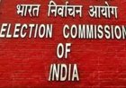 छत्तीसगढ़ के 9 राजनीतिक दलों पर डीलिस्टिंग की कार्रवाई, ECI ने जारी किया नोटिस
