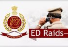 रायपुर-बिलासपुर में ED की बड़ी कार्रवाई, बिल्डर्स और सुल्तानिया ग्रुप पर छापा