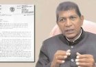 कोरबा कलेक्टर की हिटलरशाही के खिलाफ पूर्व गृहमंत्री ननकी राम कंवर का बड़ा ऐलान: 4 अक्टूबर को सीएम हाउस के सामने होगा धरना-प्रदर्शन!