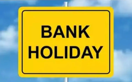 गणेश विसर्जन पर बैंक खुले या बंद...जाने अपने शहर की जानकारी...यहां देखें लिस्ट