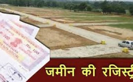 खरसिया-नवा रायपुर-परमलकसा रेलवे परियोजना के लिए 34 ग्रामों की जमीन पर रोक, कलेक्टर ने जारी किए नए निर्देश