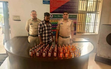 शराब माफिया के खिलाफ बड़ी कार्रवाई...पुलिस ने अवैध अंग्रेजी शराब के साथ आरोपी को दबोचा, पढ़ें पूरी खबर...