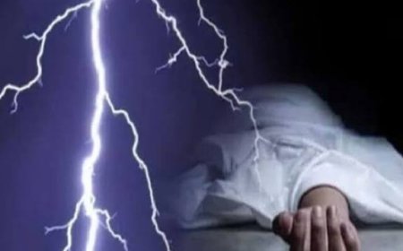 स्कूल से लौटते वक्त बच्चों पर गिरी आकाशीय बिजली : एक की गई जान, दो की हालत गंभीर
