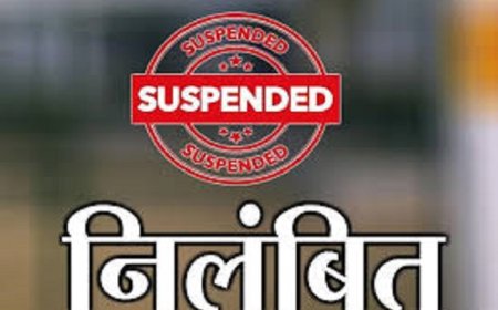 स्कूल में दो छात्राओं से शोषण, प्रधान पाठक पर FIR, शिक्षिका सस्पेंड