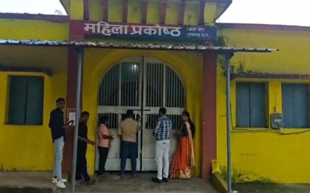 शारदीय नवरात्र पर जिला जेल के 47 बंदी रखेंगे उपवास, जेल प्रशासन ने किए विशेष इंतजाम