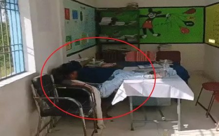 शराब के नशे में स्कूल पहुंची महिला हेडमास्टर, बच्चों ने समझी छुट्टी