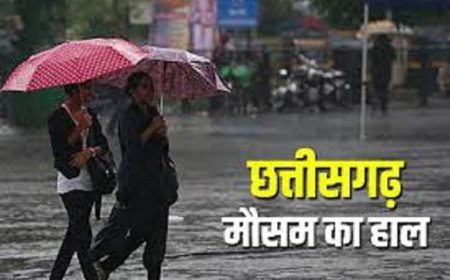 23 से 27 सितंबर तक भारी बारिश , कई जिलों में अलर्ट...जानिए कब और कहां होगी मूसलाधार बारिश और क्या हैं मौसम विभाग की चेतावनियाँ