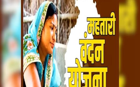 महतारी वंदन योजना को लेकर फिर गरमाई सियासत, कांग्रेस ने सूची से महिलाओं का नाम काटने का लगाया आरोप