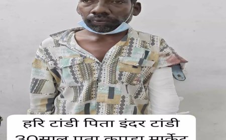 रायपुर कोर्ट परिसर के बाहर युवक पर हमला, तीन आरोपी FIR में नामजद