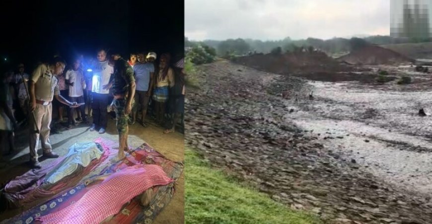 CG BREKING :डैम टूटने से एक ही परिवार के 7 लोग लापता,4 लोगो की शव बरामद,तीन की तलाश जारी
