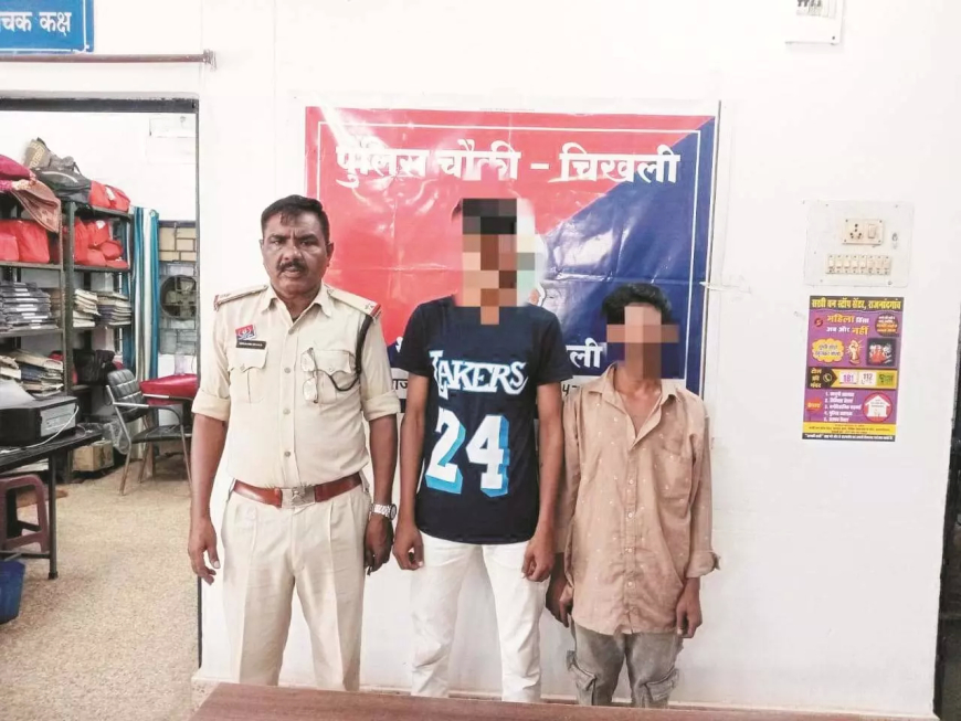 गणेश उत्सव में उपद्रवियों पर सख्त कार्रवाई...दो बदमाश गिरफ्तार