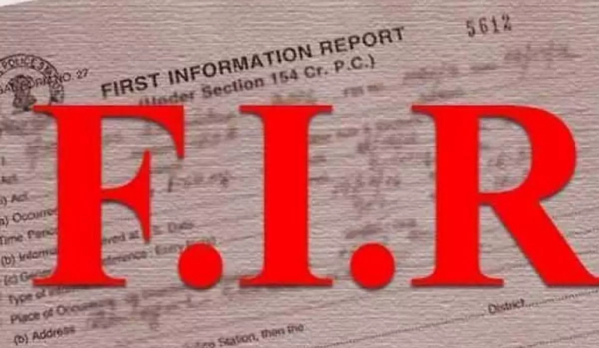 पीएम आवास योजना के नाम पर 3.40 लाख की ठगी, महिला आरोपी पर FIR दर्ज