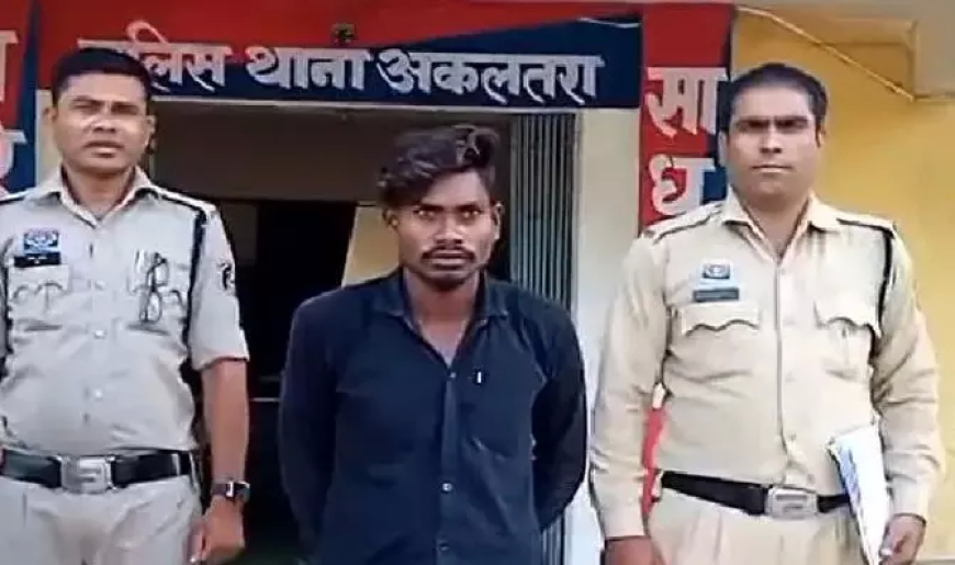 शादी का झांसा देकर दुष्कर्म, पुलिस ने आरोपी युवक को किया गिरफ्तार