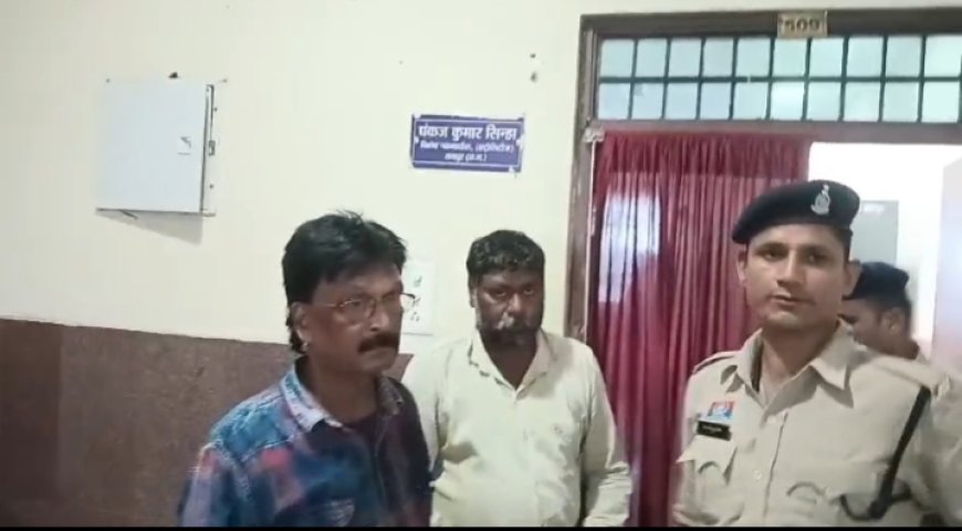 गांजा तस्करी के आरोपियों को अदालत ने सुनाई 15-15 साल की सजा, लगाया इतने लाख का जुर्माना