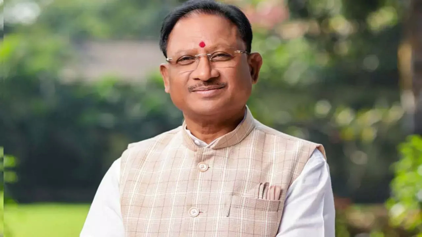 बस्तर में रोजगार और निवेश के नए अवसर: CM साय करेंगे इन्वेस्टर कनेक्ट का शुभारंभ