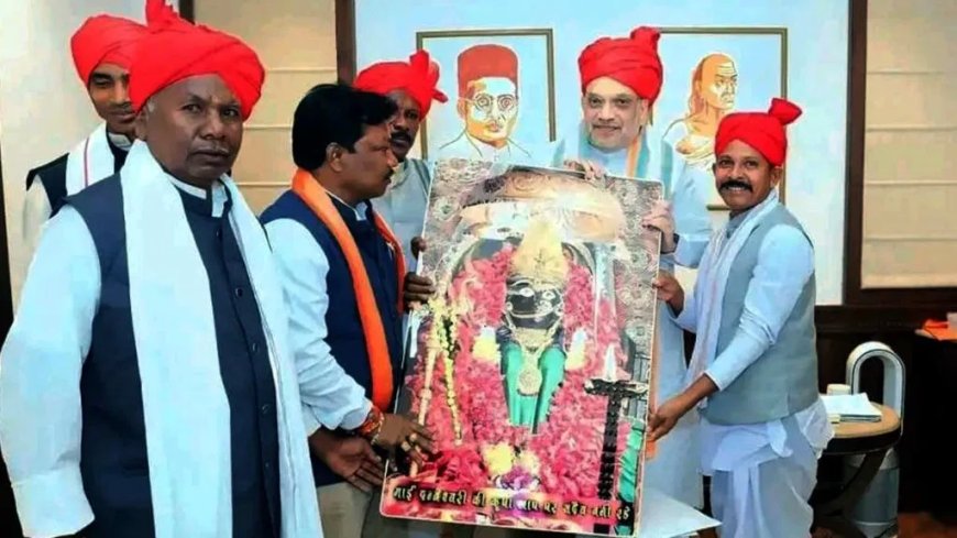 केंद्रीय गृह मंत्री अमित शाह को बस्तर दशहरा में आमंत्रण, जानें पर्व की खासियत