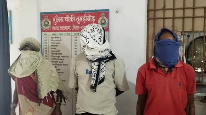 गुलेल से हमले के बाद बवाल! परिजनों ने लाठी-डंडे से पीटकर युवक की ली जान, इलाके में तनाव...