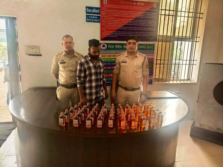 शराब माफिया के खिलाफ बड़ी कार्रवाई...पुलिस ने अवैध अंग्रेजी शराब के साथ आरोपी को दबोचा, पढ़ें पूरी खबर...