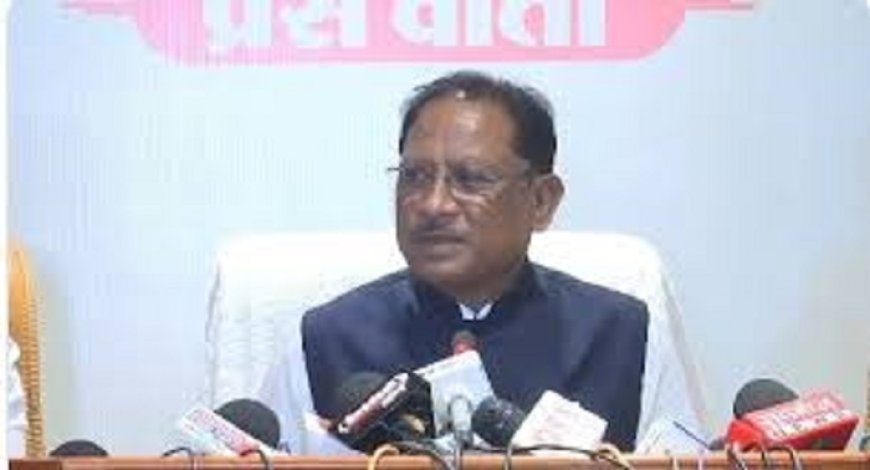 मुख्यमंत्री विष्णु देव साय का बड़ा बयान – जीएसटी 2.0 और इंडिया-पाक मुकाबला