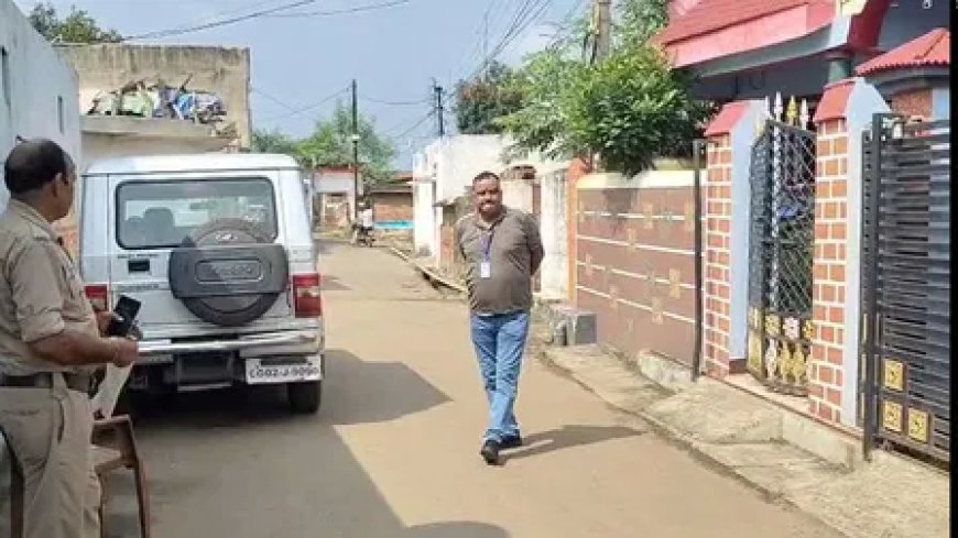 कोयला व्यापारी के घर एसीबी का छापा, ईओडब्ल्यू ने शराब कारोबारियों पर कसी लगाम