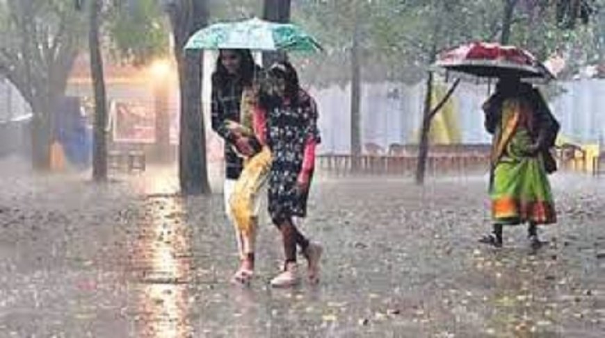 छत्तीसगढ़ में मौसम का बदला मिजाज, कई जिलों में बारिश का अलर्ट