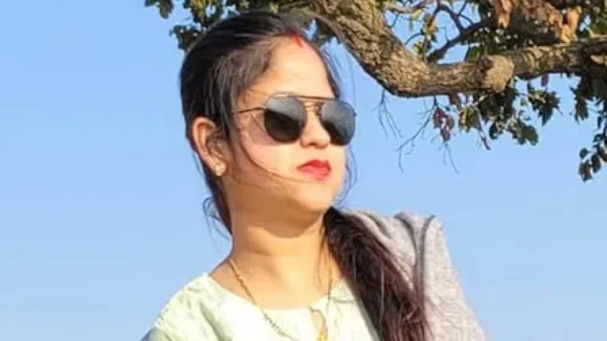युवा महिला की जहर से मौत, जांच में जुटी पुलिस