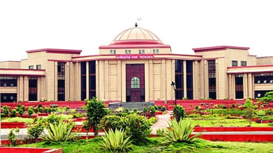 छत्तीसगढ़ में खेल प्रशिक्षक भर्ती विवाद, हाईकोर्ट में याचिका दायर