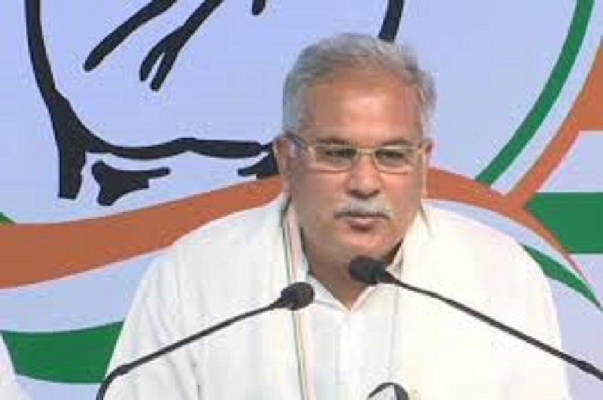 कांग्रेस की ऐतिहासिक CWC बैठक, भूपेश बघेल ने मोदी सरकार पर साधा निशाना
