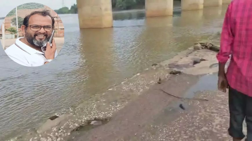 दुर्ग के राइस मिलर अनिल बंसल का शव शिवनाथ नदी से बरामद, जांच में जुटी पुलिस