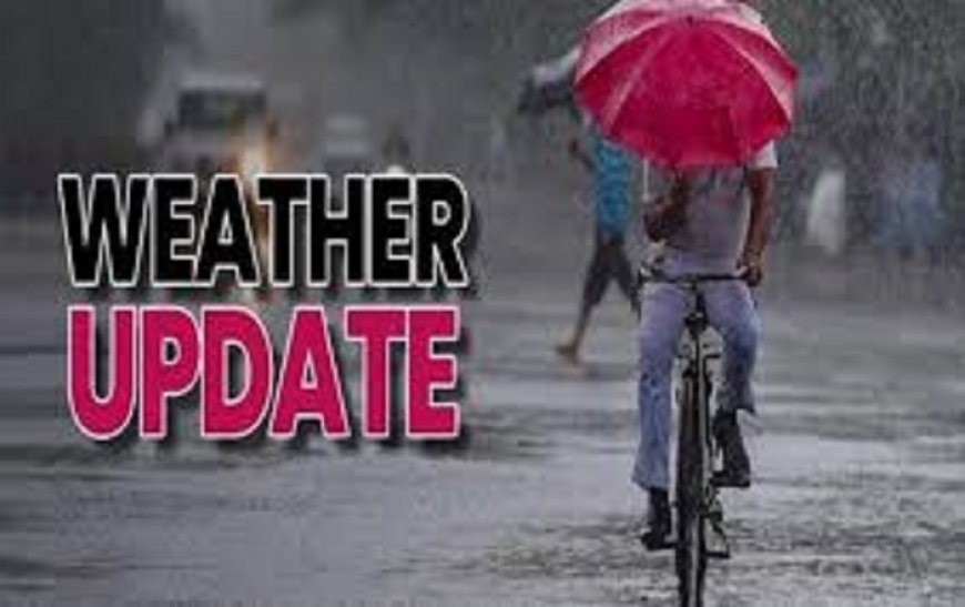 Weather Update: बस्तर में भारी बारिश की चेतावनी, रायपुर में बदला मौसम