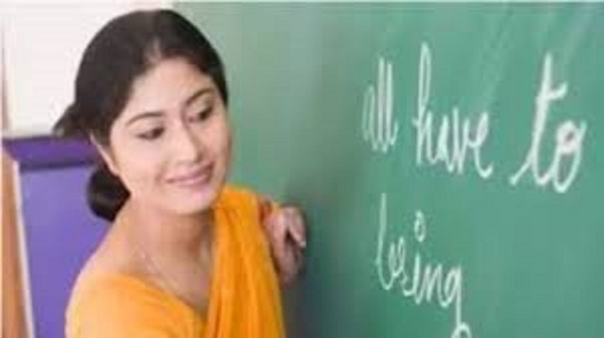 स्कूल शिक्षा विभाग का बड़ा फैसला: 100 से ज्यादा शिक्षकों और अफसरों की प्रतिनियुक्ति में बड़ा बदलाव, देखें पूरी सूची