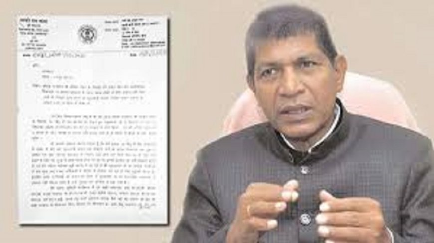 कोरबा कलेक्टर की हिटलरशाही के खिलाफ पूर्व गृहमंत्री ननकी राम कंवर का बड़ा ऐलान: 4 अक्टूबर को सीएम हाउस के सामने होगा धरना-प्रदर्शन!