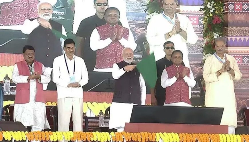 छत्तीसगढ़ को मिली रेलवे की बड़ी सौगात: पीएम मोदी ने दिखाई अमृत भारत एक्सप्रेस को हरी झंडी, देखें पूरी खबर और जानिए क्या हैं इस ट्रेन की खासियत!