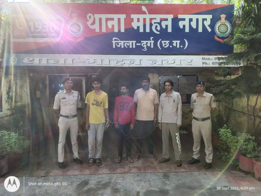 चिट्टा तस्करी का भंडाफोड़, 4 आरोपी गिरफ्तार, अब तक 19 गिरफ्तारी