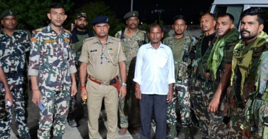 नक्सली अनिल कोडा उर्फ अनिल मास्टर गिरफ्तार, खैरा थाना पुलिस को सौंपा गया