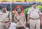 बेटे ने मां को शराब के पैसे न देने पर की हत्या