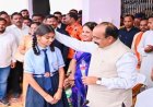 सरकार का बड़ा फैसला, 10वीं-12वीं पास करने वाली इन छात्राओं मिलेंगे 30 हजार रुपए