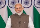 PM मोदी का छत्तीसगढ़ दौरा,तीन दिन दो रात गुजारेंगे छत्तीसगढ़ में,डीजी कॉन्फ्रेंस में होने शामिल