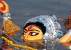 विजयादशमी पर 176 दुर्गा प्रतिमाओं का भक्तिमय विसर्जन, महादेव घाट पर जयकारों से गूंजा माहौल
