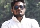 आकाशीय बिजली गिरने से युवक की मौत, दूसरा गंभीर रूप से घायल