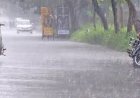 Weather Update : कई जिलों में बारिश का दौर जारी...रायपुर में बादल और गरज के साथ बारिश की संभावना