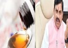 जिले में 9 बच्चों की मौत के बाद Coldrif कफ सिरप की बिक्री पर लगा बैन, सीएम ने कहा – दोषियों को बख्शा नहीं जाएगा
