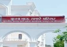 भाजपा कार्यालय में शुरू होगा ‘मंत्री सहयोग केंद्र’, जानें किस दिन बैठेंगे कौन से मंत्री