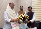 सीएम विष्णु देव साय ने रक्षा मंत्री राजनाथ सिंह से की मुलाकात, बिलासपुर एयरपोर्ट विस्तार पर हुई अहम चर्चा