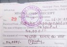 अशोका हॉस्पिटल की लापरवाही आई सामने, मेडिकल वेस्ट फेंकने पर लगा 50 हजार का जुर्माना!