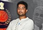 शराब घोटाला मामला: पूर्व CM भूपेश बघेल के बेटे चैतन्य बघेल 13 अक्टूबर तक न्यायिक हिरासत में