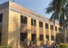 मेडिकल कॉलेज में ट्रेनी डॉक्टर से छेड़छाड़, सीनियर डॉक्टर पर मामला दर्ज