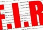 65 लाख का राशन घोटाला उजागर, समिति अध्यक्ष-उपाध्यक्ष समेत 6 पर FIR दर्ज